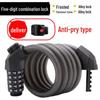 Universal Bike Lock: Anti-Theft Password Lock for Mountain Bikes & E-Bikes, Leather Ring, Portable Thick Cable Lock, Durable & Secure.