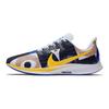Air Zoom Pegasus 36 Cody Hudson Multi CI1723-400