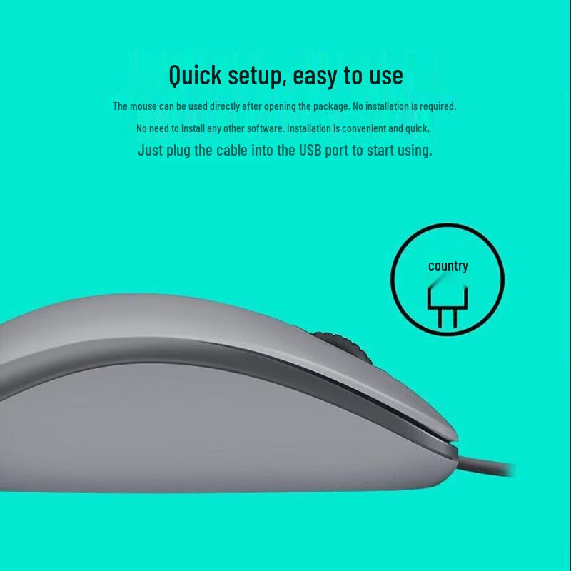 Logitech M111 Wired Silent Mouse