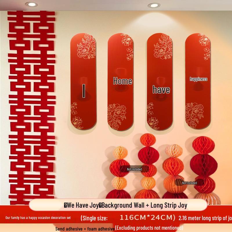 Wedding Room Decor Set