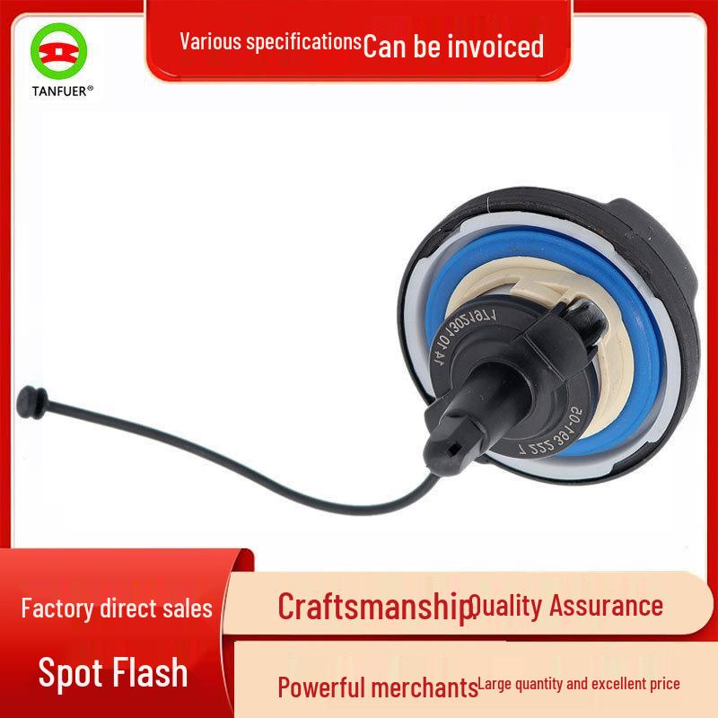 BMW Mini Fuel Tank Cap Seal 16117222391 In Stock