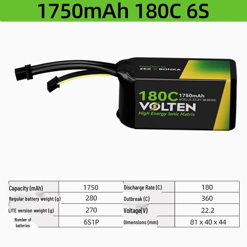 ZEXIN VOLTEN FPV Drone LiPo Battery