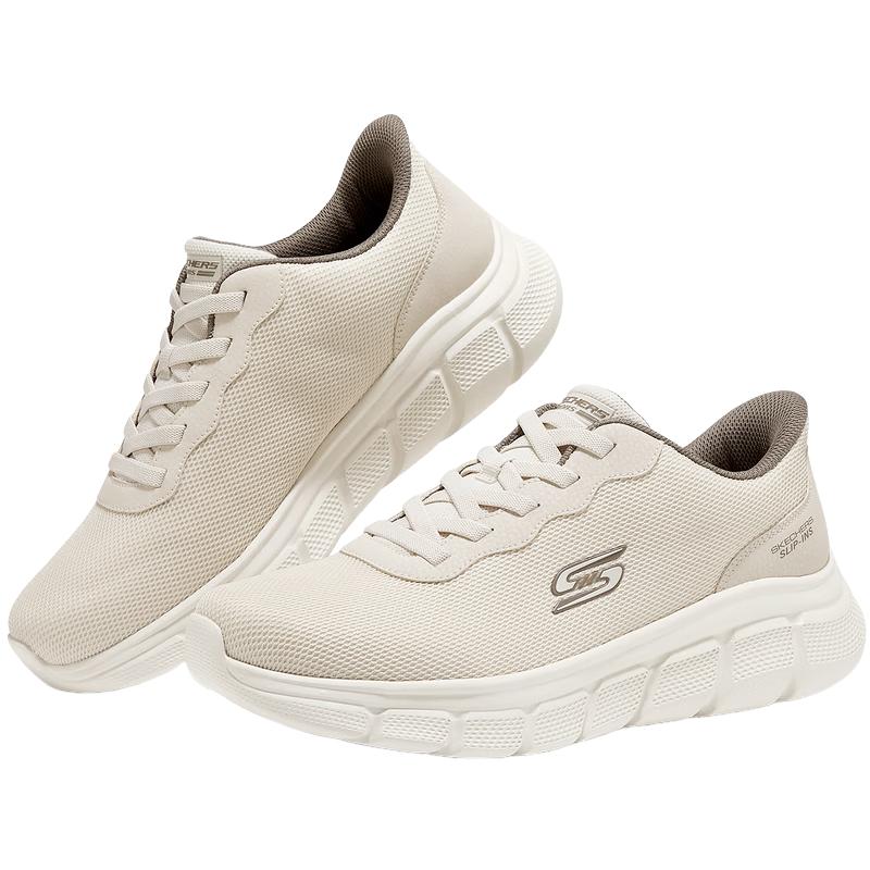 

Мужские легкие повседневные спортивные кроссовки Skechers 118113 43