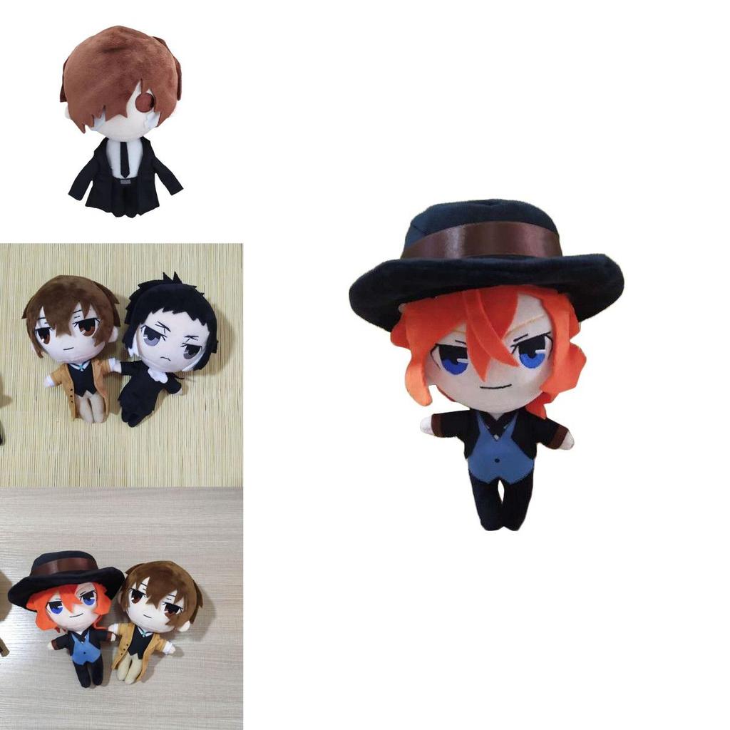 Super Soft Bungo Stray Dogs Plush Doll For Kids Adorable And Comfortable Companion
