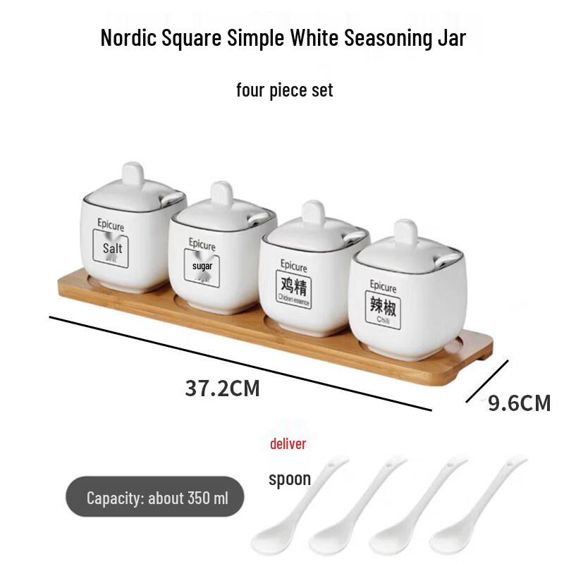 Ceramic Kitchen Seasoning Jar Set
