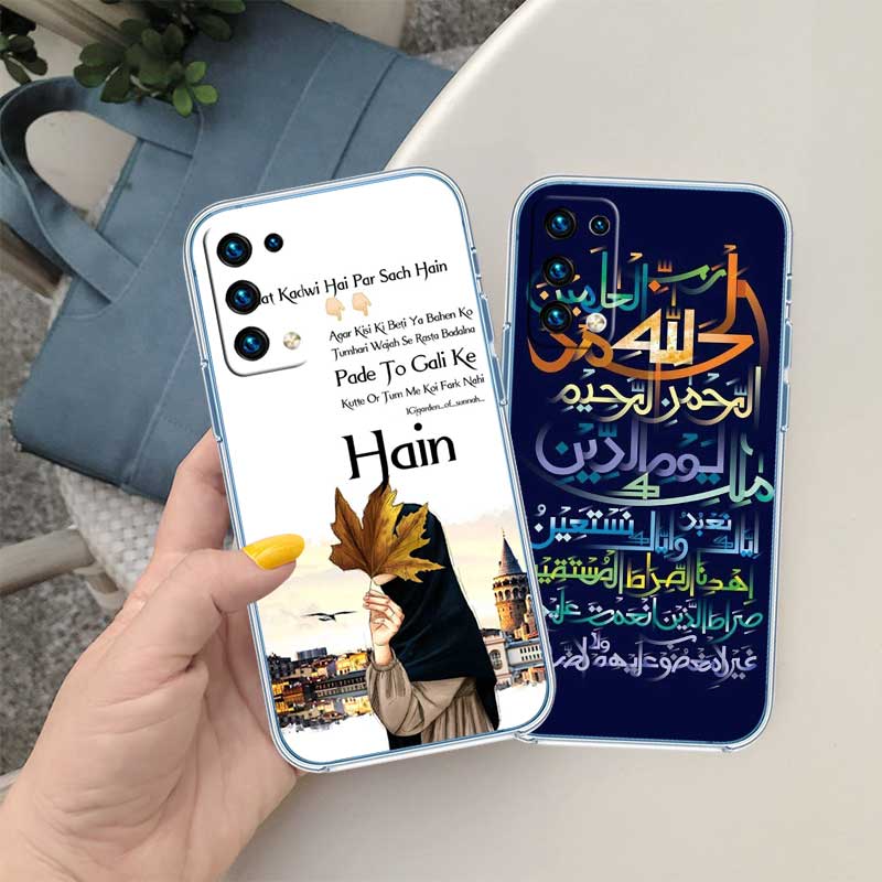 RE46 Muslim Girls Hijab Transparent Phone Case for Motorola Moto Edge 20 30 40 50 S30 Fusion Ultra Pro Neo Lite + G200 G23