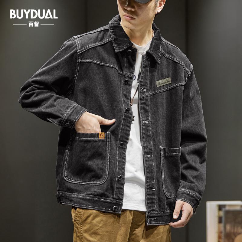 Lys denimjakke Herre Retro Vasket Verktøyjakke Trendy Merke Amerikansk Løs Casual Denim Topp