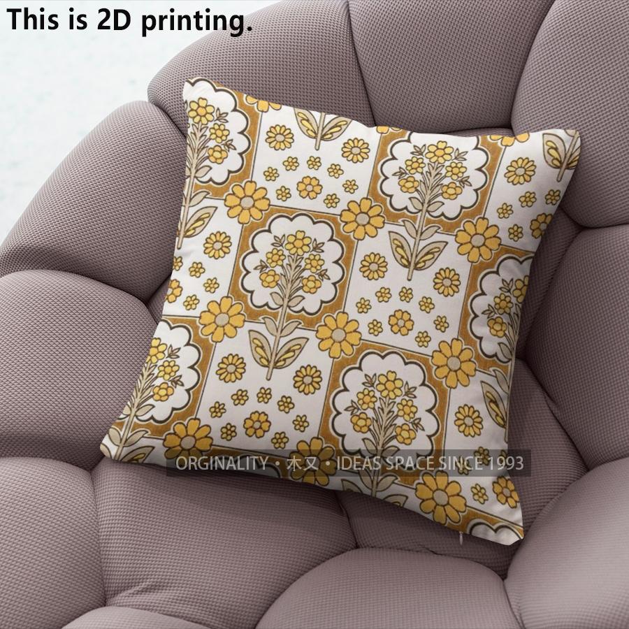 Bohemian Floral Grid Print Throw Pillow Covers Pattern Cushion Cover Suitable For Sofa Bedroom Car Pillow Cover