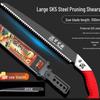 Japanese Great White Shark Hand Saw for Trees and Woodworking - Manual Handheld Saw