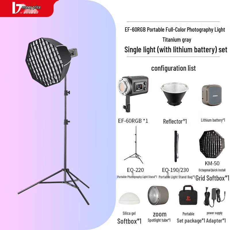 JINBEI EF-60RGB RGB LED Photography Light