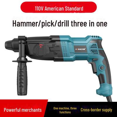 110V Multi-Function Industrial Electric Hammer Drill