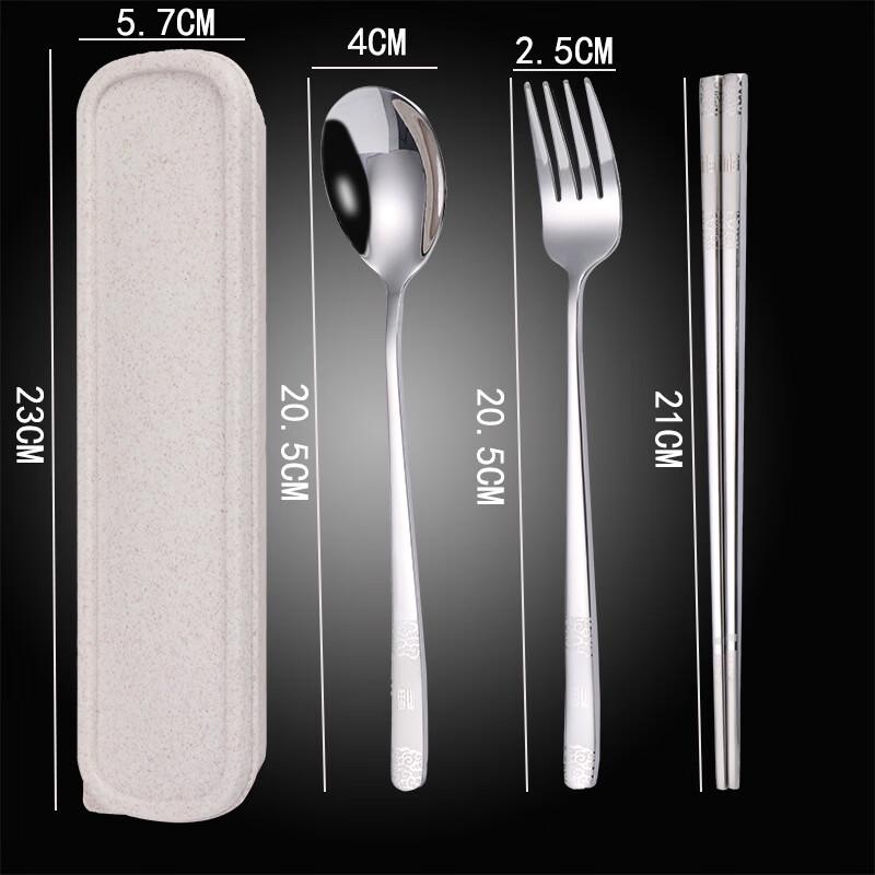 Zhishi 304 Stainless Steel Cutlery Set