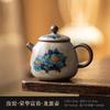 Ru Kiln Ceramic Teapot Dragon Egg Pot Gracked Glaze Tea Pot With Filter Kung Fu Tea Set Kettle Porcelain Pots Handmade Japanese