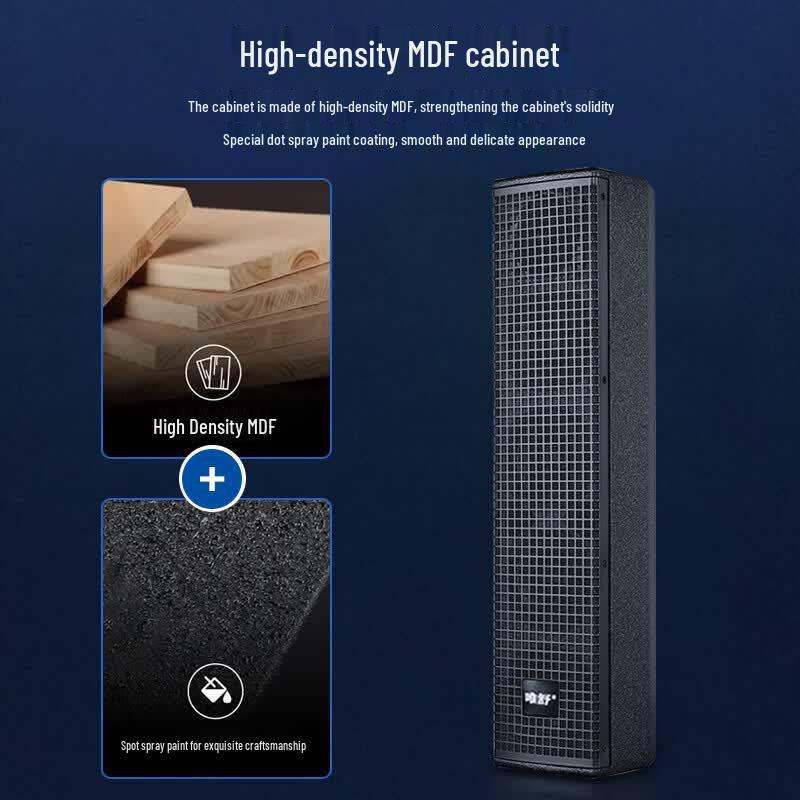 Weishu HR405 Professional Linear Array Conference Speaker (CN version)