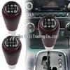 Universal 5/6-Speed Gear Shift Knob, Imitation Wood Grain Gear Stick Head for Car Modification