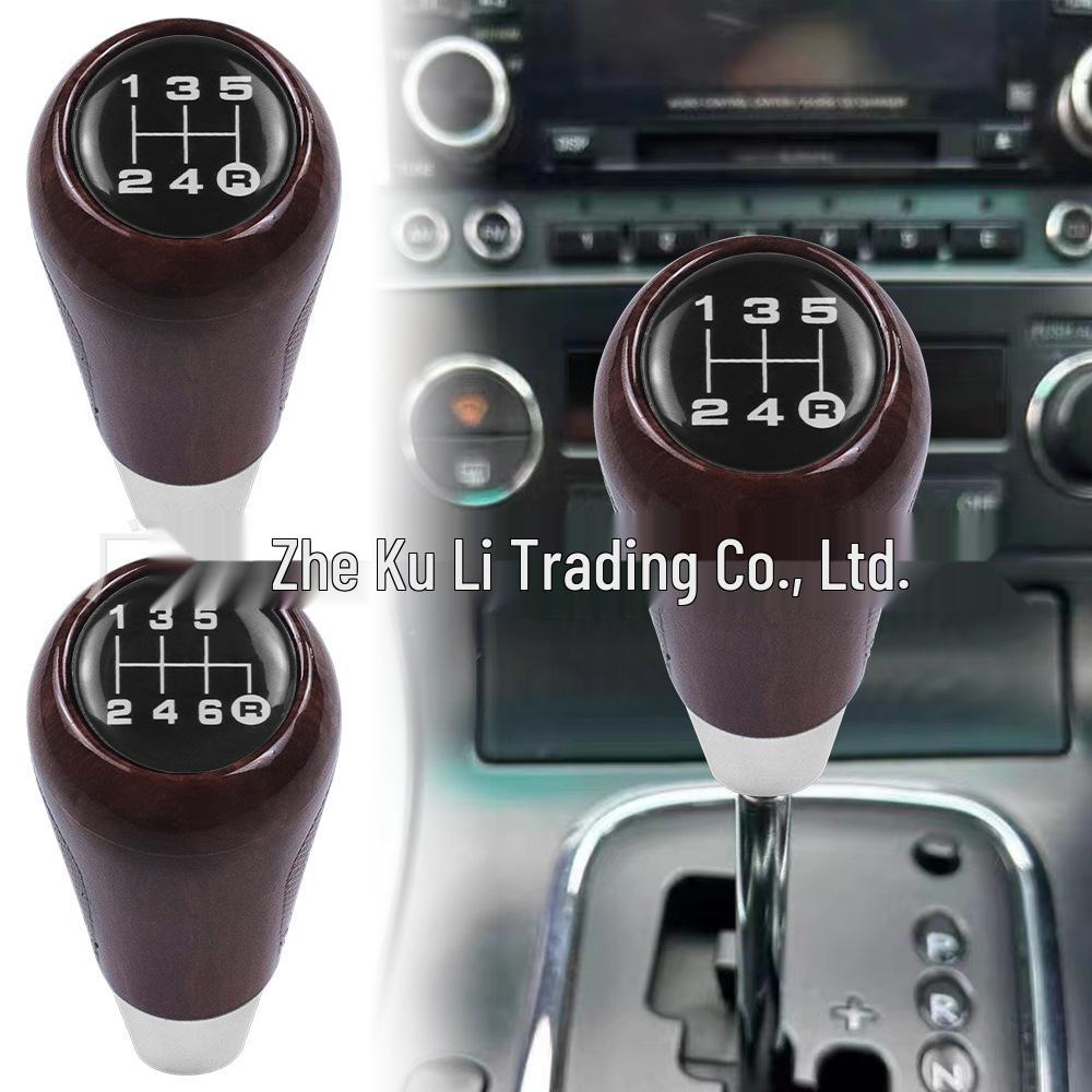 Universal 5/6-Speed Gear Shift Knob, Imitation Wood Grain Gear Stick Head for Car Modification