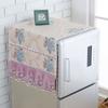 General New Refrigerator Dust Cover Washing Machine Cover Towel Thickened Dust-proof Refrigerator Cover
