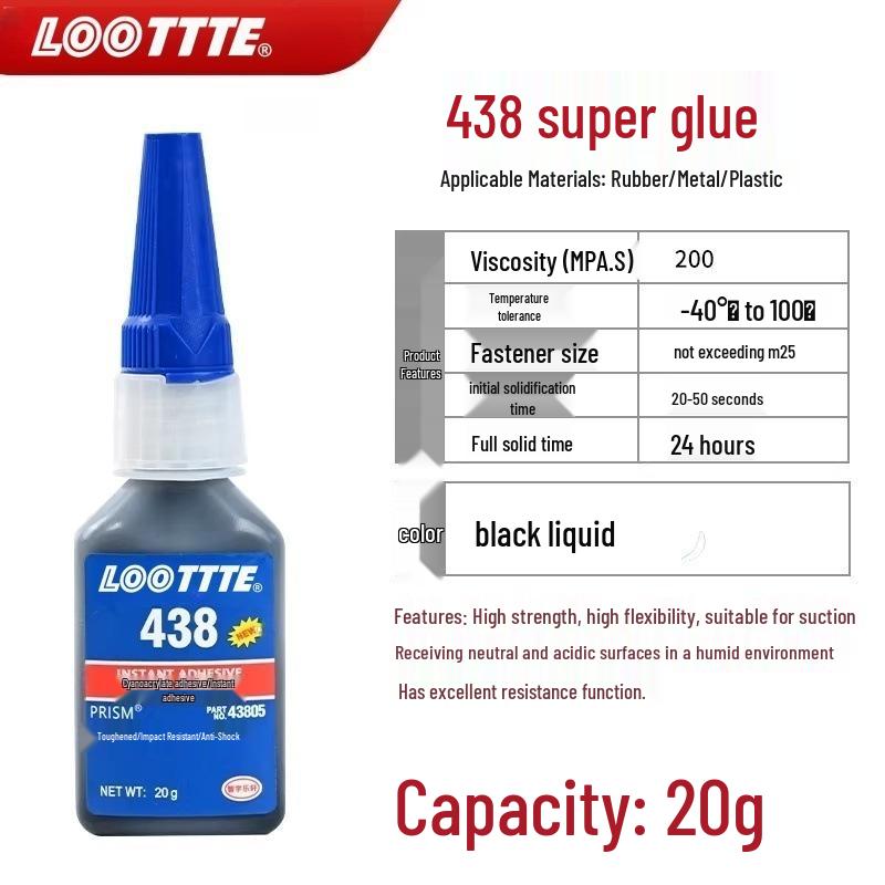 LOTTTE Enhanced Black Universal Adhesive for Metal, Plastic, Rubber, Nylon - Models 410/438/380/480