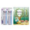 Shuke Toothbrush & Liby Laundry Detergent Family Pack
