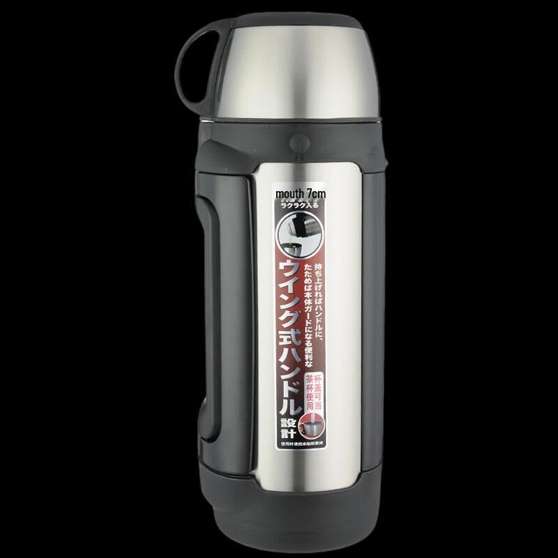 Tiger Stainless Steel Vacuum Insulated Sports Water Bottle