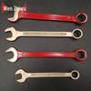 Wenzhiwu Explosion-Proof Beryllium Bronze Combination Wrench