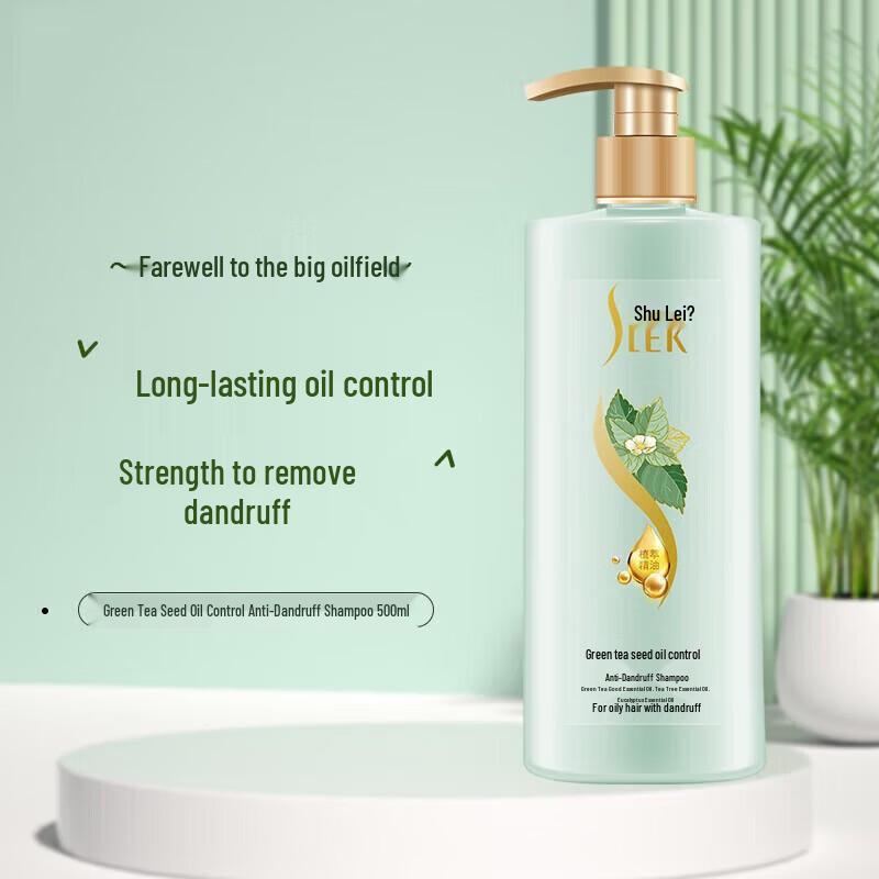 SLEK Green Tea Seed Oil Control Anti-Dandruff Shampoo