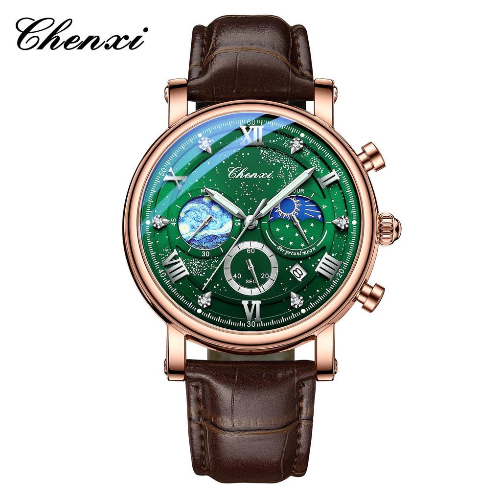 Dawn Sun Moon Stars Multifunctional Men's Quartz Watch with Luminous Moon Phase Chronograph