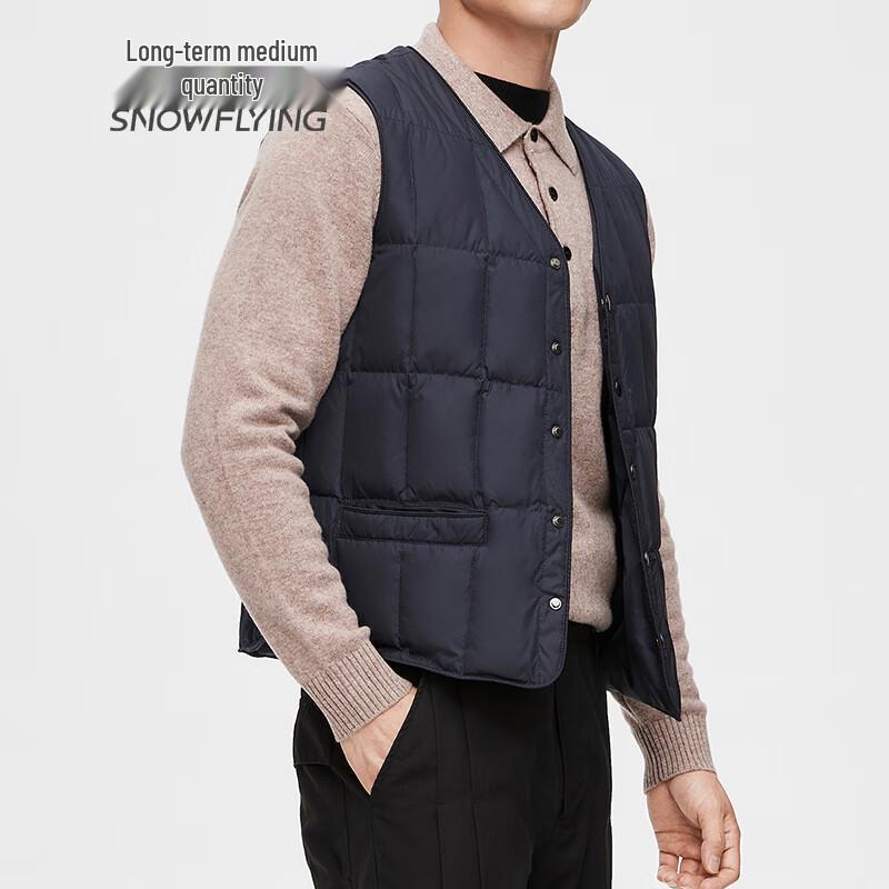 SNOWFLYING Men's Stylish Short V-Neck Duck Down Vest