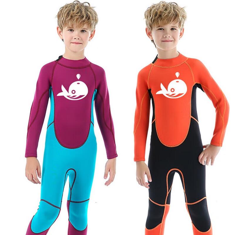 SAKINNO Kids 2.5mm Thermal Wetsuit