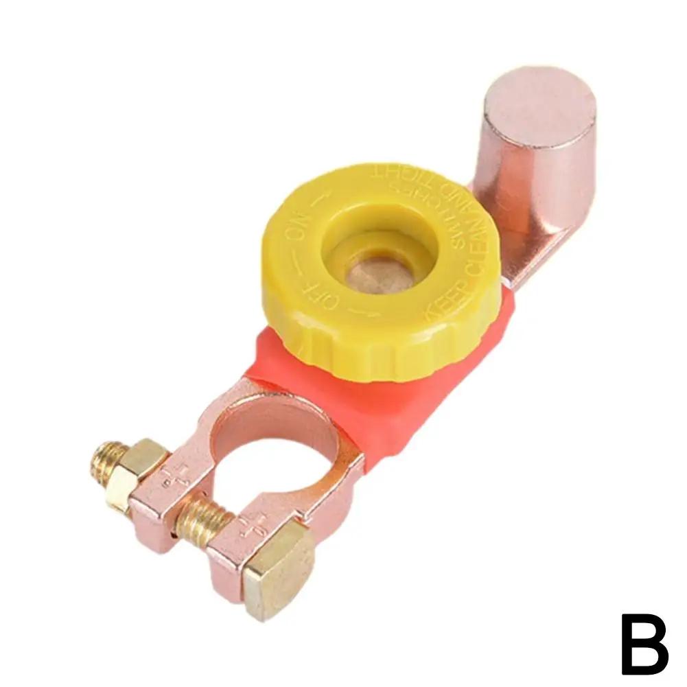 1pcs Universal Car Battery Terminals Cable Terminal Connectors Clamps D3u3