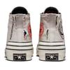 Converse Chuck Taylor All Star 70 Hi Hacked Heel Tear Away Light Bone
