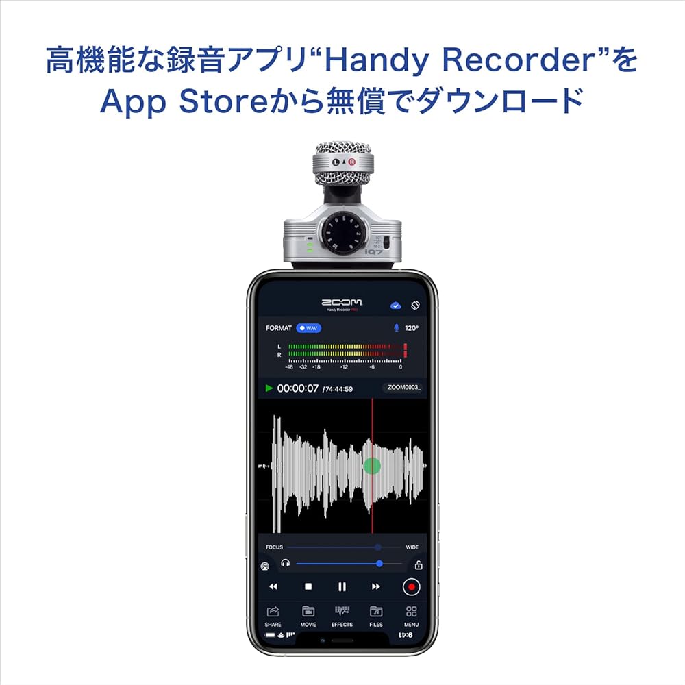 ZOOM Zoom iQ7 Lightning Connected Stereo Microphone, iPhone iPad Compatible, Smartphone Recording...