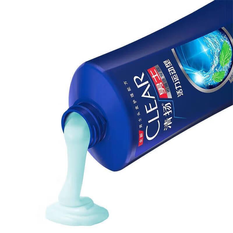 Clear Men Anti-Dandruff Shampoo Dual Pack (500g x2)