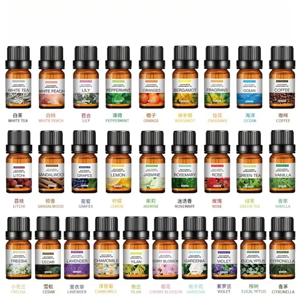 10ml Car Natural Plant Essential Oil for Car Air Freshener Diffuser Humidifier Refill Perfume Flavoring for Car Auto Accessories