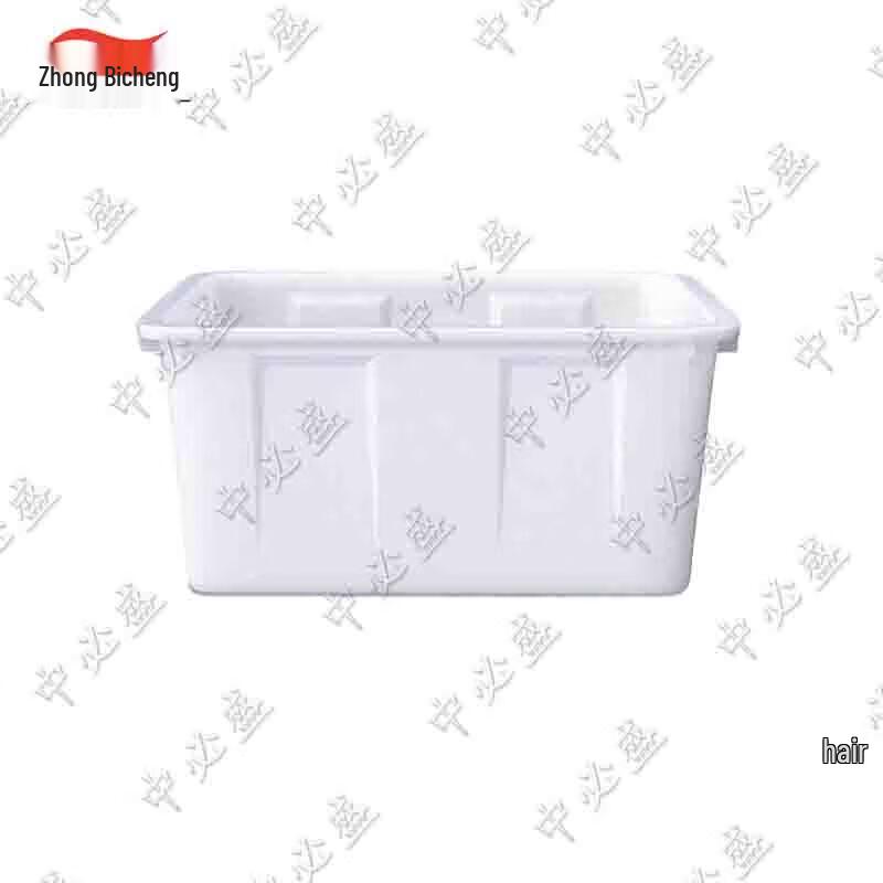 Zhongbisheng Heavy-Duty Rectangular Plastic Storage Tank