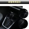 Kryzoniy Jimny Nomad JC74 Custom Center Console Shift Knob Interior Parts for Jimny Nomad JB64W/JB74W Parts, Cover, (Piano Black)