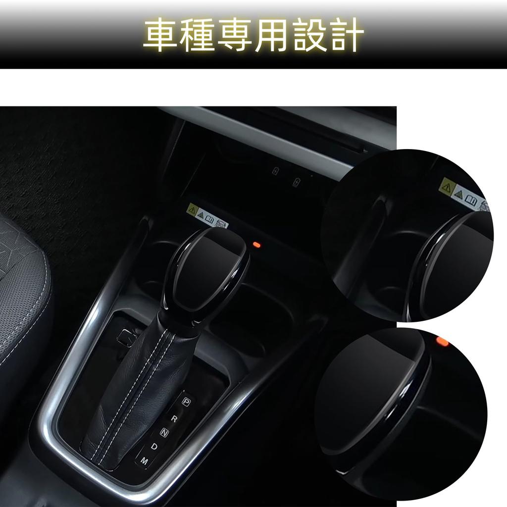 Kryzoniy Jimny Nomad JC74 Custom Center Console Shift Knob Interior Parts for Jimny Nomad JB64W/JB74W Parts, Cover, (Piano Black)