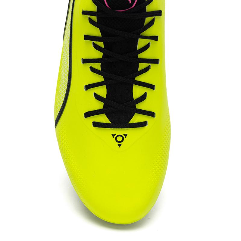 Puma King Ultimate Round Toe Comfortable MG (Rubber Short Stud) Breathable Lightweight Soccer Shoes Men Soccer Shoes Yellow 107252-03