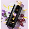 ShuLei Grape Seed Fortifying Repair Shampoo