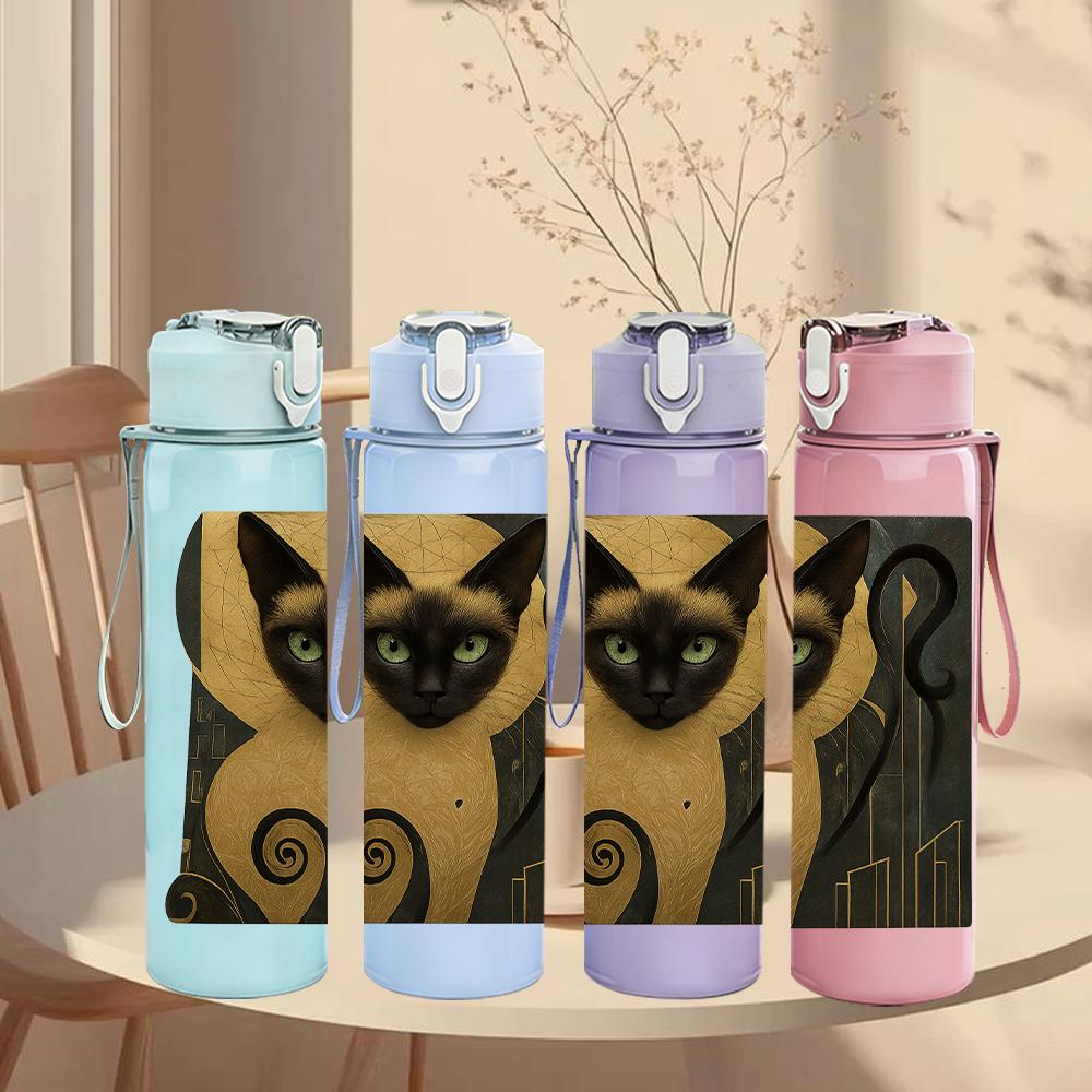 1PC Vintage Siamese Cat Bust 750ml Color Plastic Sports Water Bottle Leakproof Flip Straw Lid For Sports Office Home Use