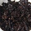 2008 Sanpa Lao Ban Zhang Dojrzała herbata Puerh 100% naturalna Shu Puer 357g