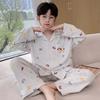 Boys Cotton Pajama Set Long Sleeve Open Front Cartoon Print Home Wear Kids Teens