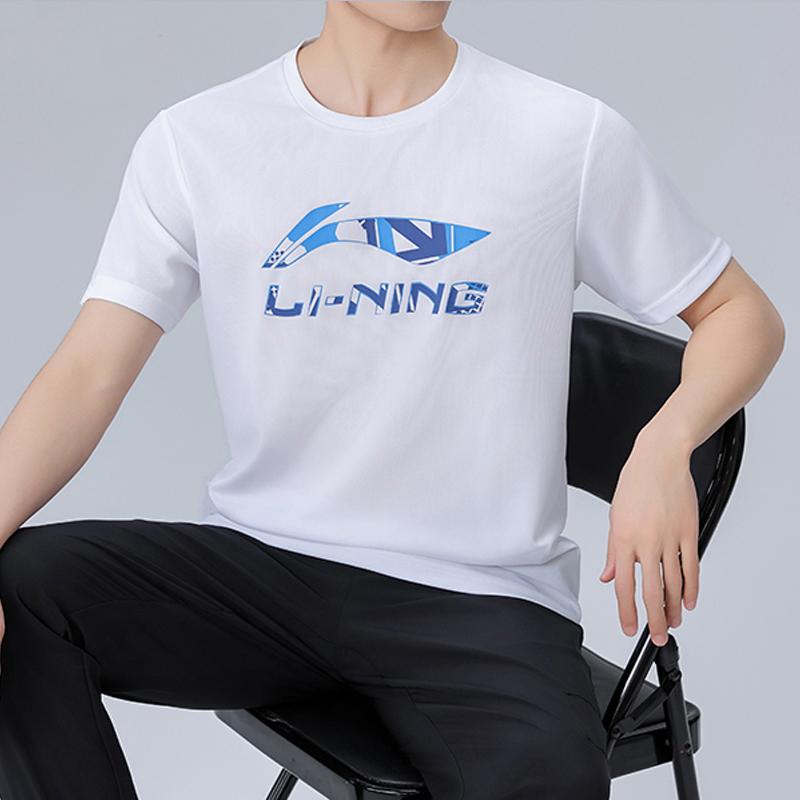 Li Ning Sports Life Collection T Shirt Unisex White[Large LOGO] AHSU975-2
