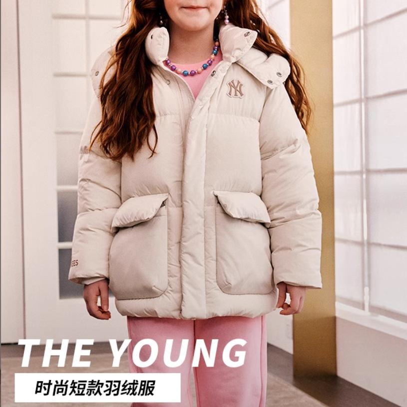 New MLB Kids Padded Jackets 7ADJB0136-50CRD