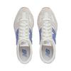 New Balance 471 Intellectual White Unisex U471AA