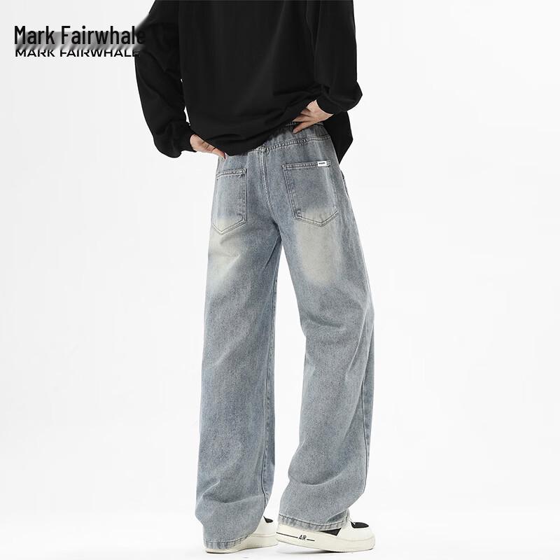 Mark Fairwhale Men's Washed Loose Straight Wide-Leg Jeans