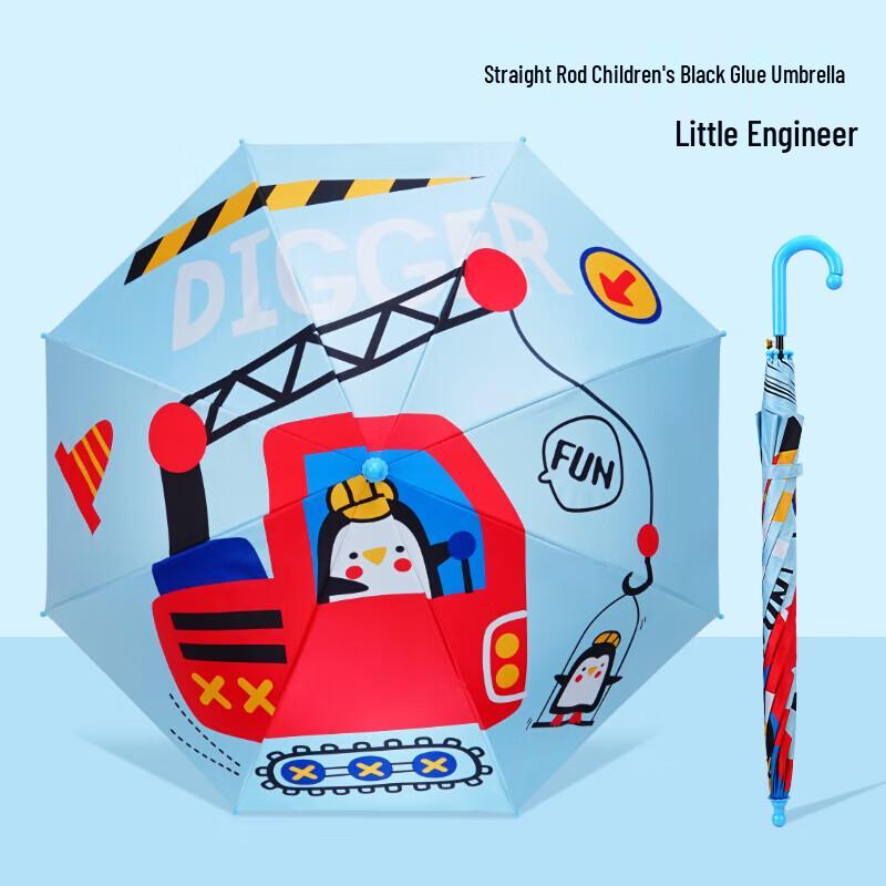 Red Leaf Kids  Little Engineer UV Protection Sun & Rain Umbrella