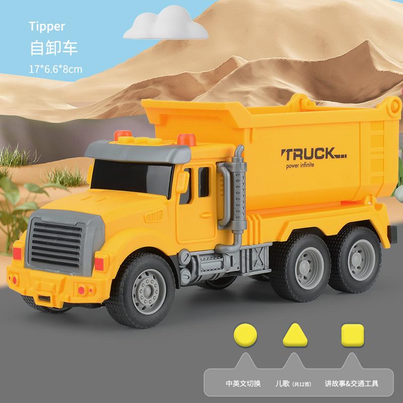 Children'S Lighting Music Puzzle Inertial Construction Vehicle Story Machine Simulation Mixer Truck Loading And Unloading Truck Model Toys