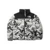1996 Novelty Nuptse Jacke 'Weiß' Herren NJ1DN76A