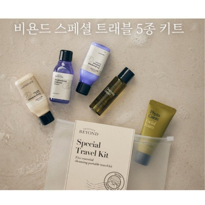 BEYOND Special Travel 5-Piece Set